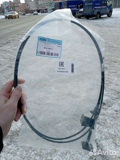 Трос привода замка капота Honda CR-V 74130-S10-A11