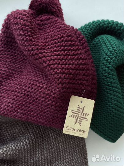 Шапки шерстяные зимние осенние. Новые. Шерсть