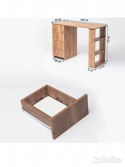 Стол компьютерный новый