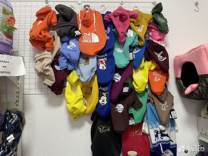 Толстовки для собак мелких средних крупных одежда