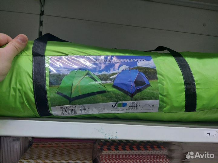CFH-5 АВТОМАТИЧЕСКАЯ палатка размер 210*200*135