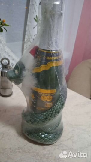 Бутылка керамическая