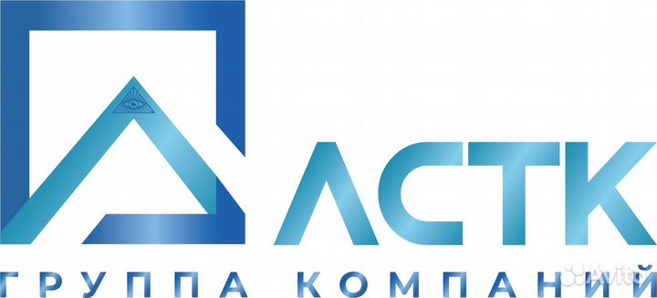 Специалист отдела материально-технического снабжен