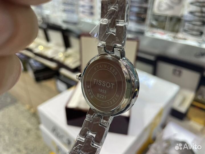 Часы женские tissot с браслетом