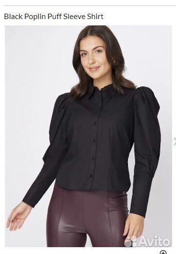 Женская одежда