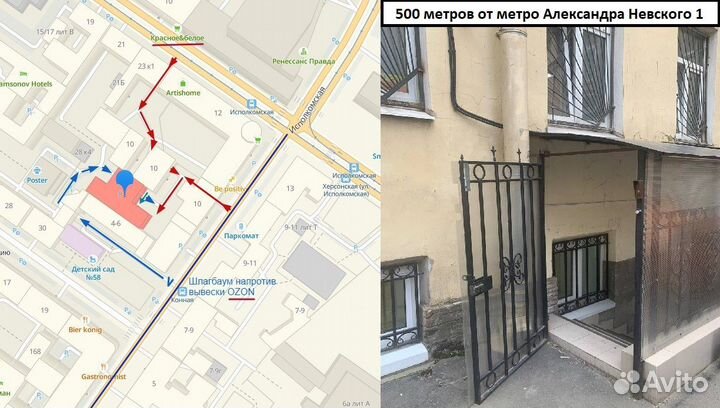 Процессор Intel Core i5 4460 сокет 1150