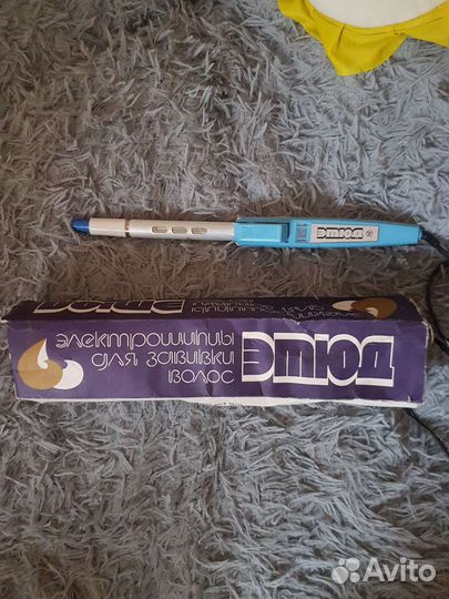 Электрощипцы