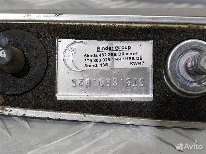 3T9860025 Рейлинги Skoda Superb