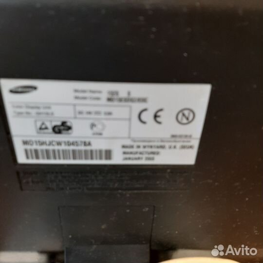 Швейная машина Singer