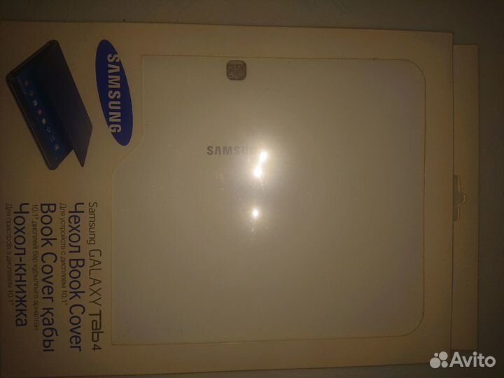 Чехлы для планшетов Samsung оригинал