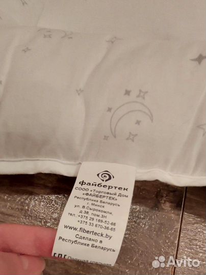 Подушка детская