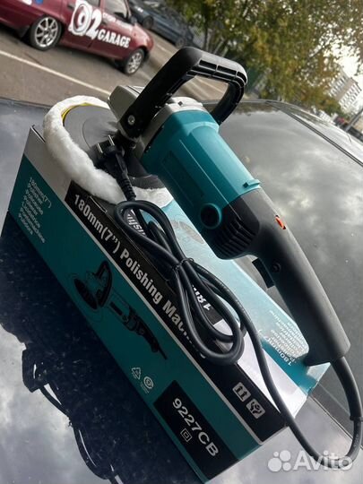 Полировочная машинка