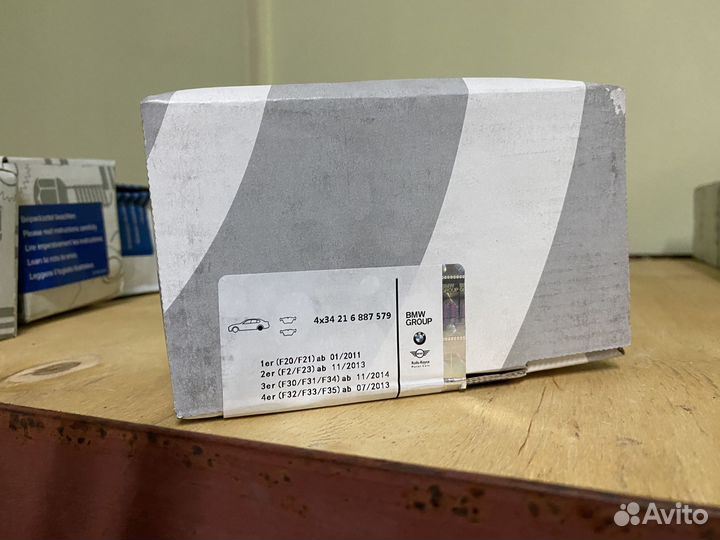 Тормозные колодки BMW 34216887576 Оригинал