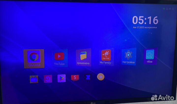 Тв приставка android smart-tv