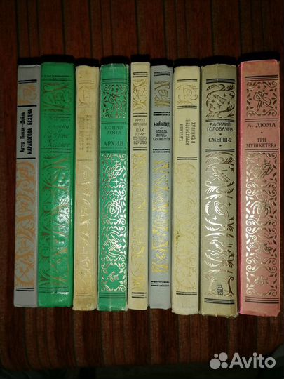 Библиотека приключений, Рамка