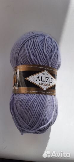 Пряжа Ализе Ланоголд классик
