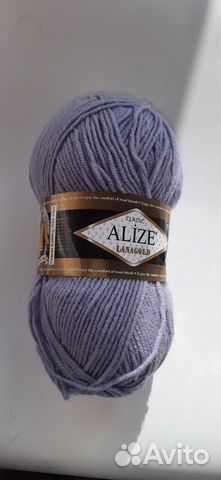 Пряжа Ализе Ланоголд классик