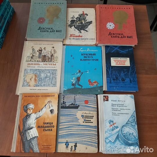 Детские книги для школы и дома