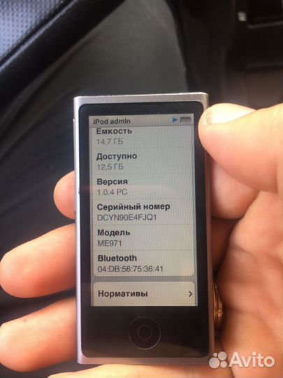 Плеер iPod nano 7