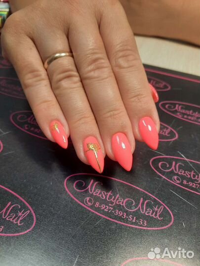 Мастер ногтевого сервиса