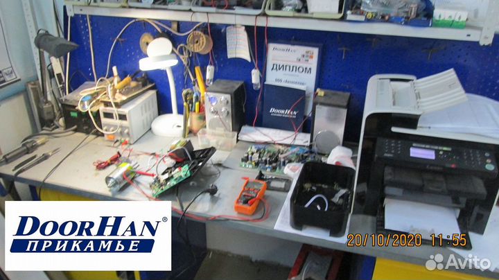 Ремонт автоматики ворот