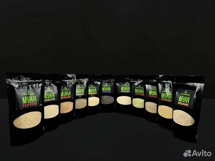 Мука Тыквенная 400 гр, от 1 кг, розница и оптом