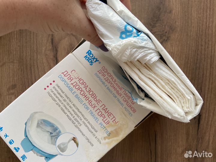 Складной дорожный горшок детский с пакетами