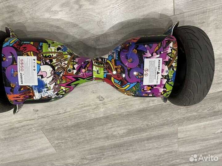 Гироскутер