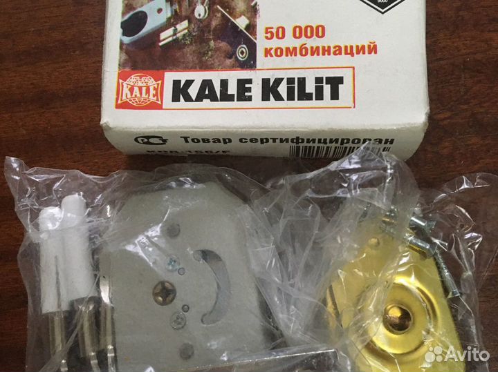 Замок врезной новый