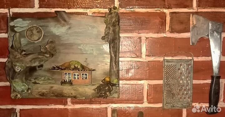 Другая вселенная