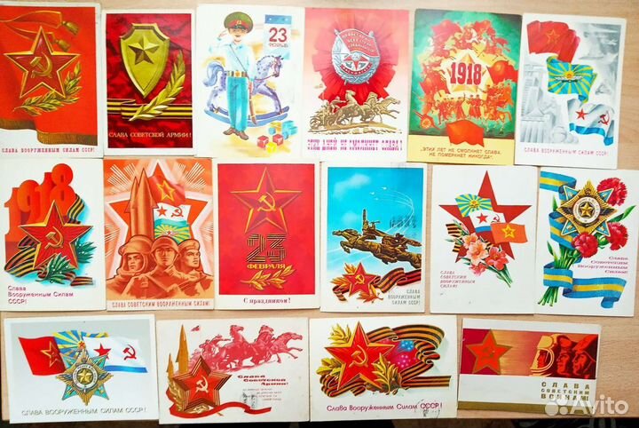 Открытки 23 февраля СССР