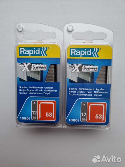 Скобы для степлера Rapid 1080 шт