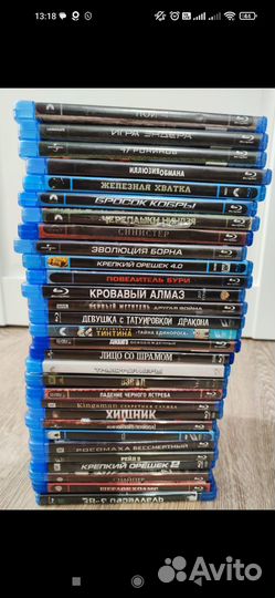 Blue ray диски, коллекция фильмов.Лот#1