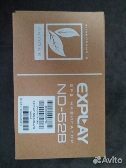 Продам GPS-навигатор explay ND-528