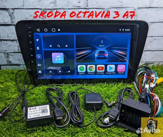 Магнитола skoda octavia а7