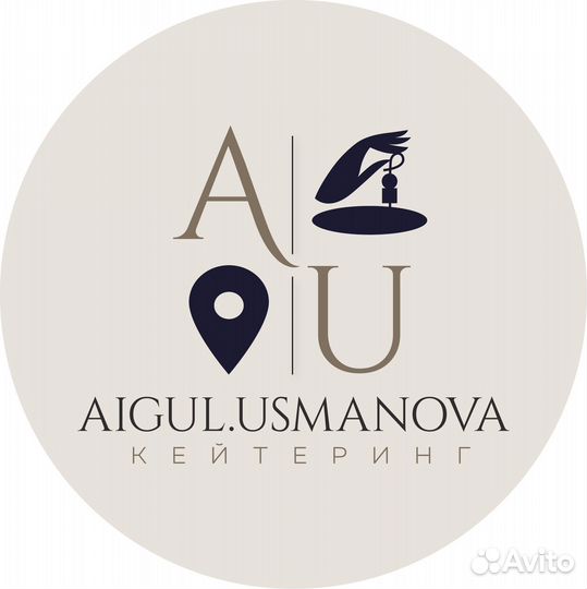 Администратор