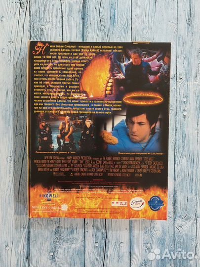 Видеокассета никки дьявол младший