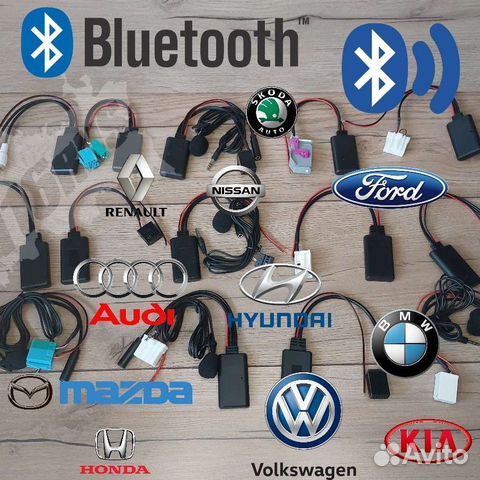 Bluetooth адаптер aux Skoda Kia Huyndai BMW Mazda