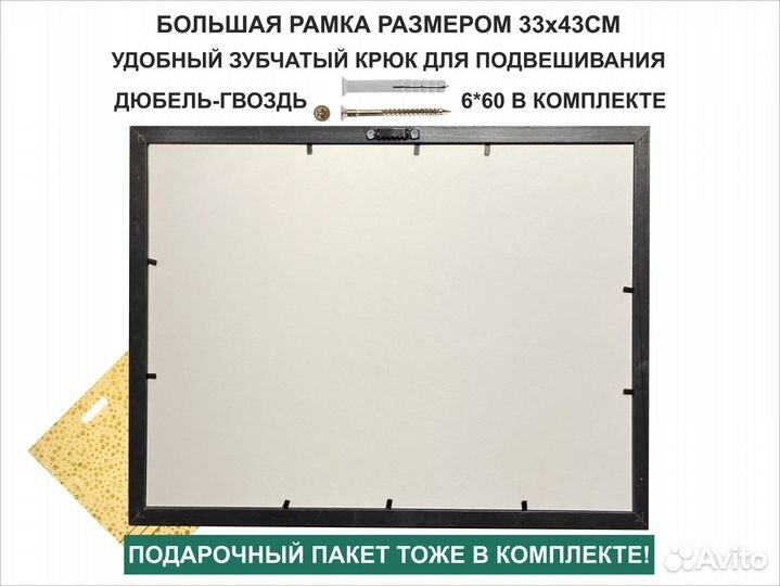 Михаил Шуфутинский автограф на металле