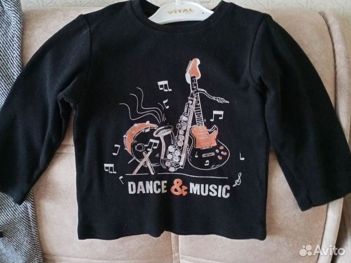 Костюм тройка