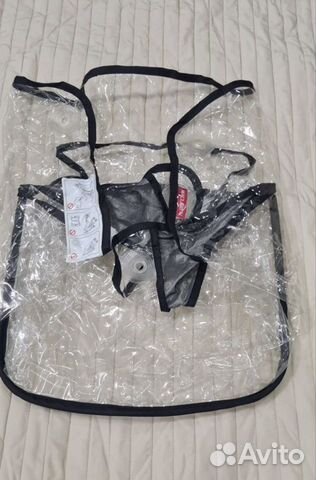 Дождевик на коляску maclaren