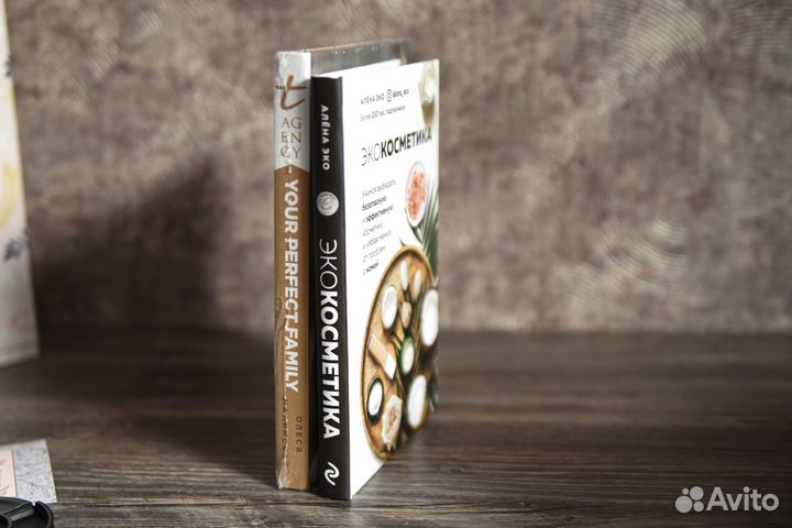 Подарок девушке на 8 марта, д.р. Книжный бокс