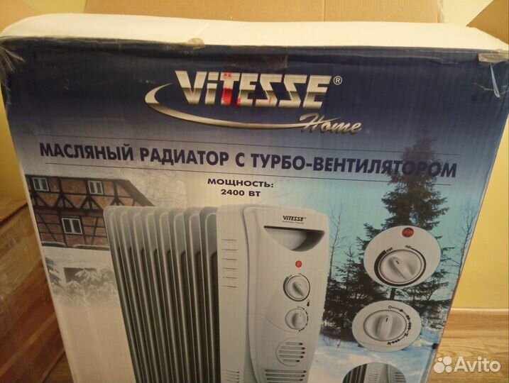 Масляный обогреватель