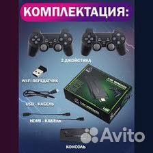 Игровая приставка 10тыс игр dendy/sega/ps1