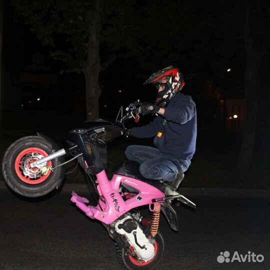 Piaggio ice