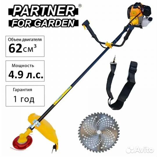 Новый триммер, отличная подработка на лето