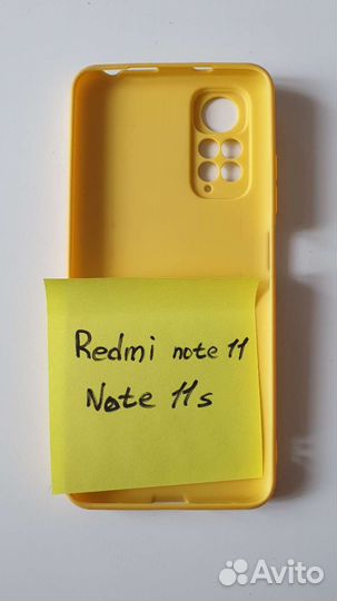 Чехол redmi note 11, note 11s