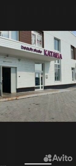 Моментальный загар