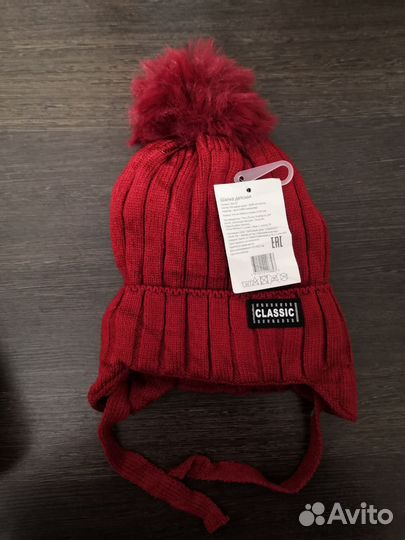 Шапка детская для девочки