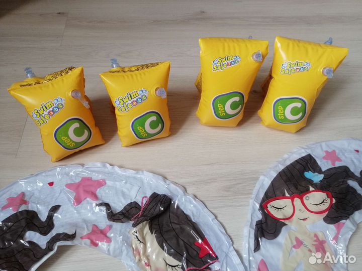 Круги для плавания и нарукавники для бассейна